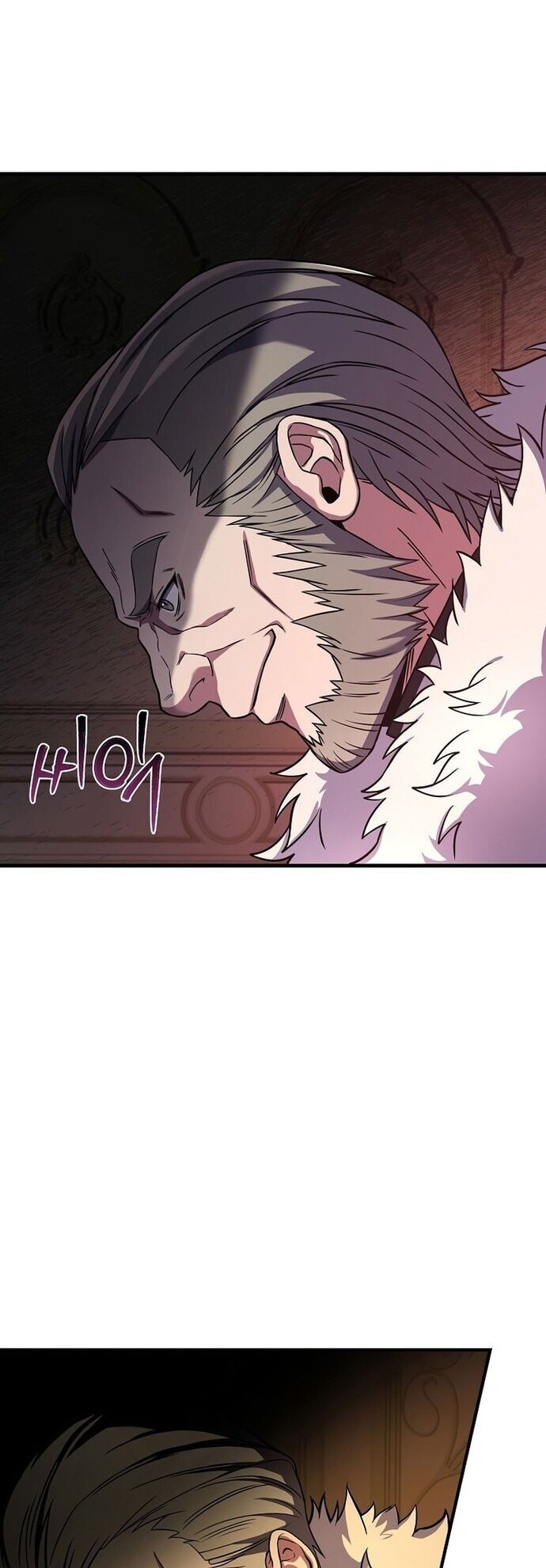 Sự Trở Lại Của Pháp Sư 8 Vòng Chapter 81 - Trang 2