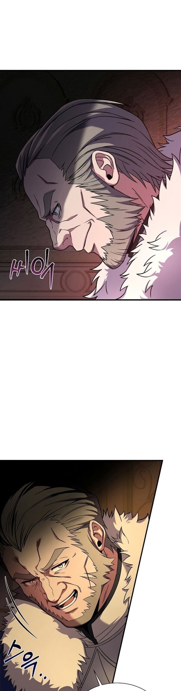 Sự Trở Lại Của Pháp Sư 8 Vòng Chapter 81.5 - Trang 2