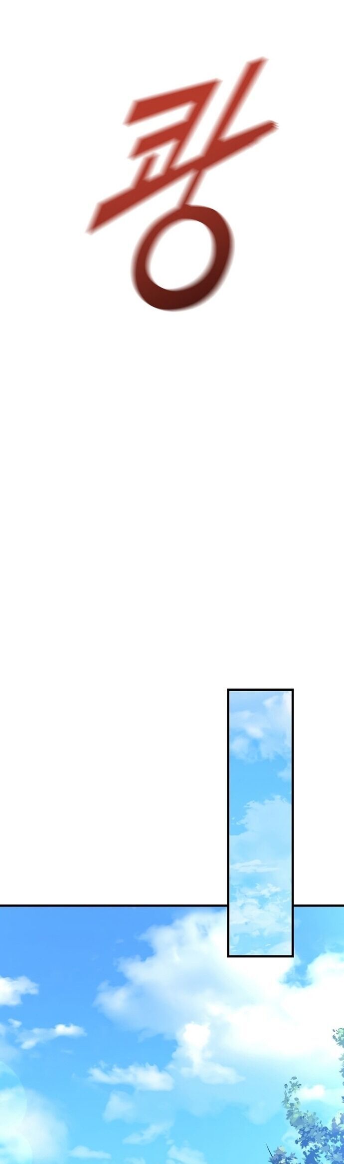 Sự Trở Lại Của Pháp Sư 8 Vòng Chapter 82 - Trang 2