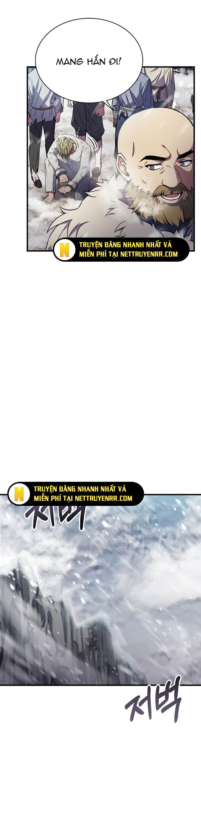 Sự Trở Lại Của Pháp Sư 8 Vòng Chapter 83 - Trang 2