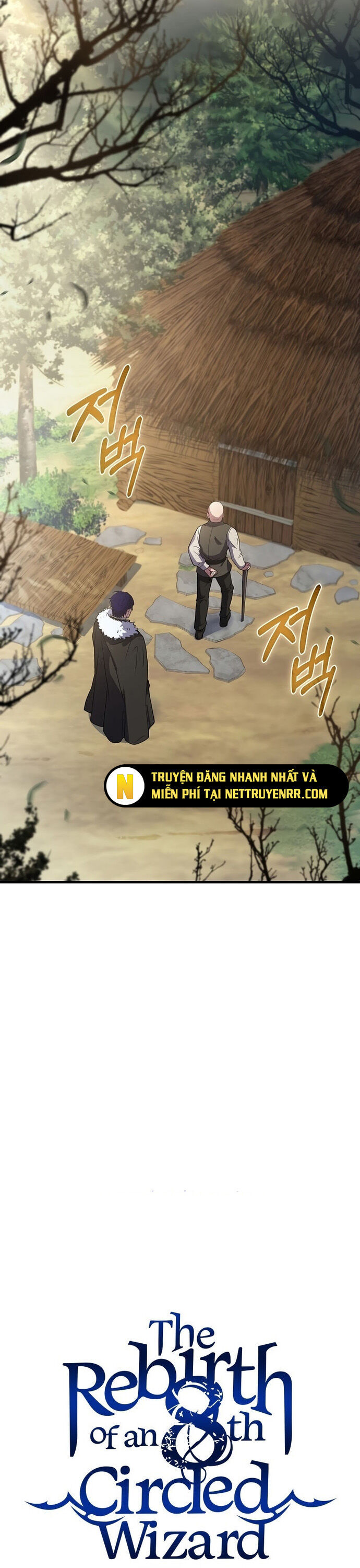 Sự Trở Lại Của Pháp Sư 8 Vòng Chapter 85 - Trang 2