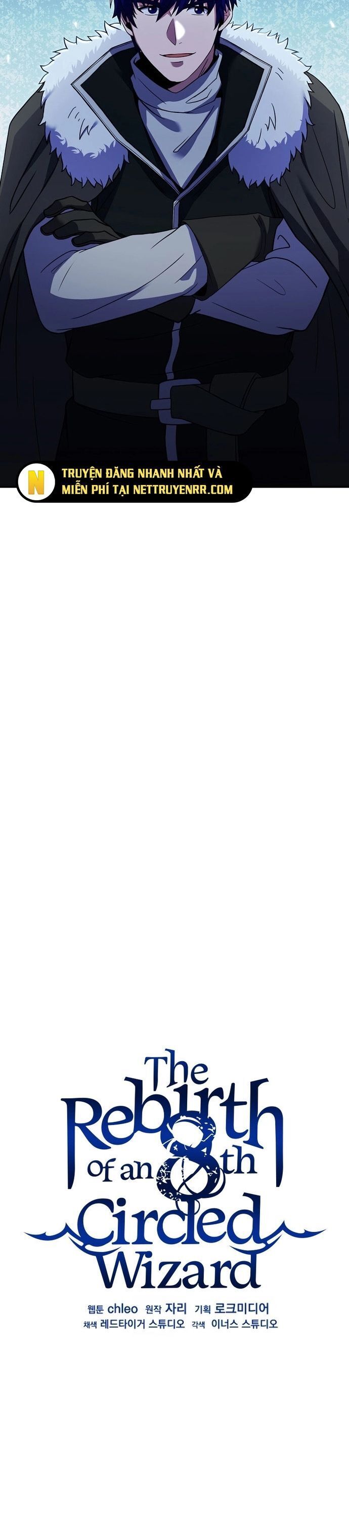 Sự Trở Lại Của Pháp Sư 8 Vòng Chapter 91 - Trang 2