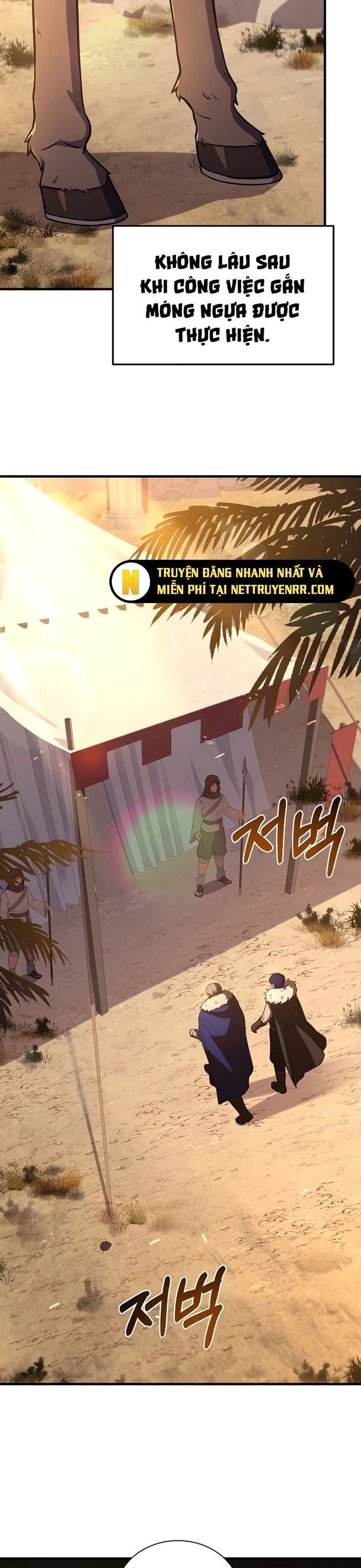 Sự Trở Lại Của Pháp Sư 8 Vòng Chapter 91 - Trang 2