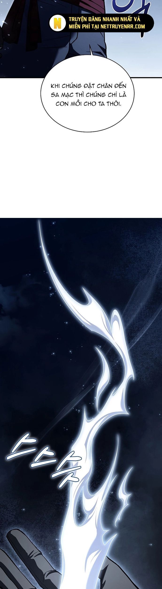 Sự Trở Lại Của Pháp Sư 8 Vòng Chapter 94 - Trang 2