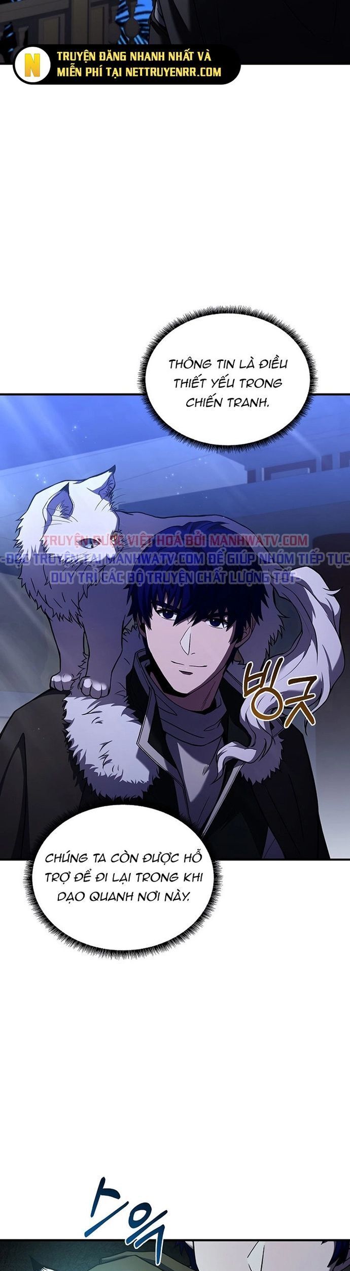 Sự Trở Lại Của Pháp Sư 8 Vòng Chapter 94 - Trang 2