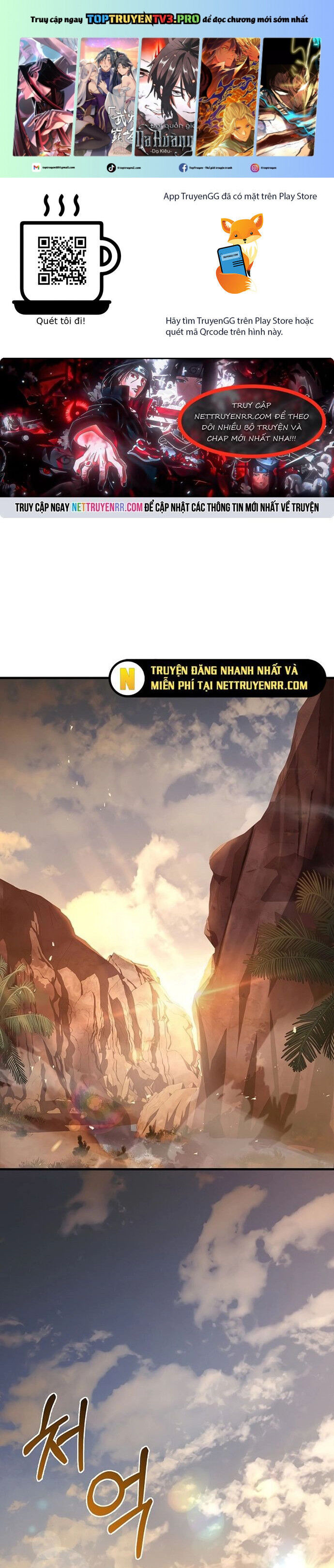 Sự Trở Lại Của Pháp Sư 8 Vòng Chapter 95 - Trang 2