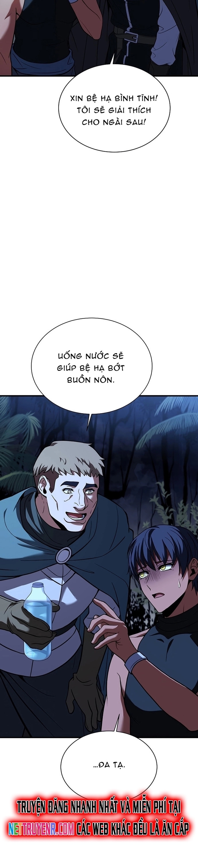 Sự Trở Lại Của Pháp Sư 8 Vòng Chapter 101 - Trang 2