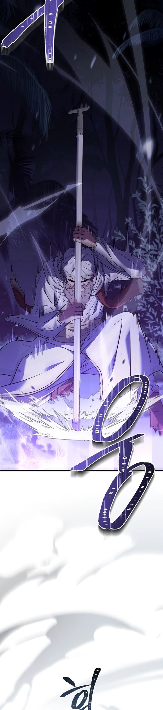 Sự Trở Lại Của Pháp Sư 8 Vòng Chapter 102 - Trang 2