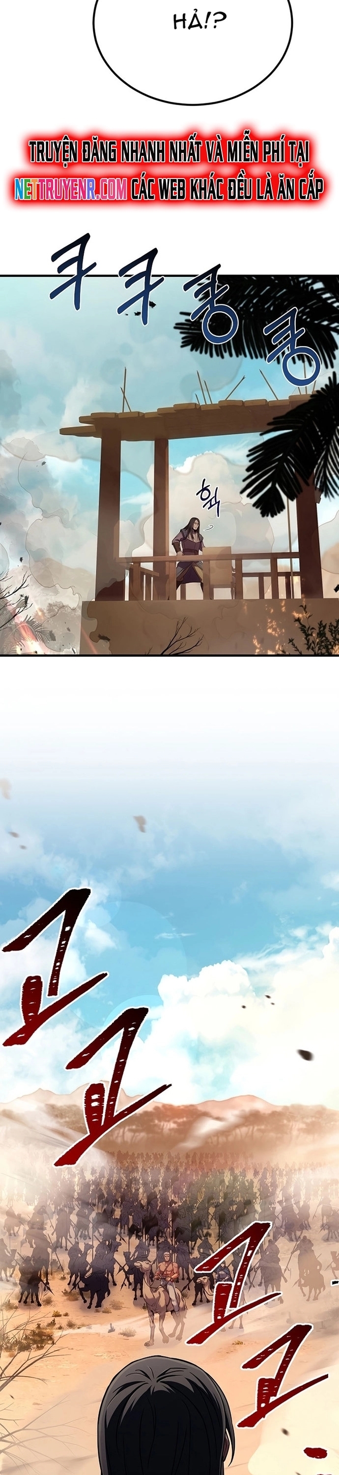 Sự Trở Lại Của Pháp Sư 8 Vòng Chapter 103 - Trang 2