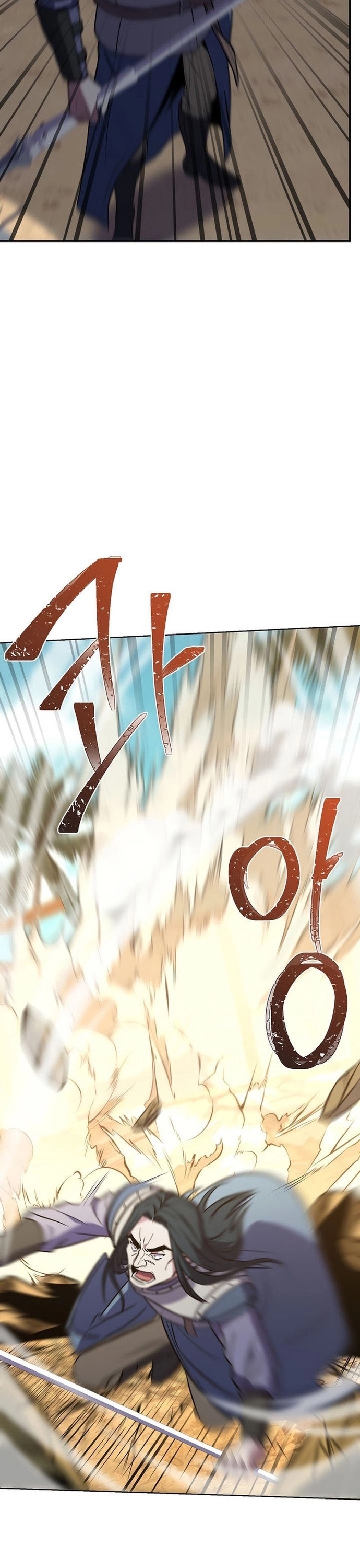 Sự Trở Lại Của Pháp Sư 8 Vòng Chapter 104 - Trang 2