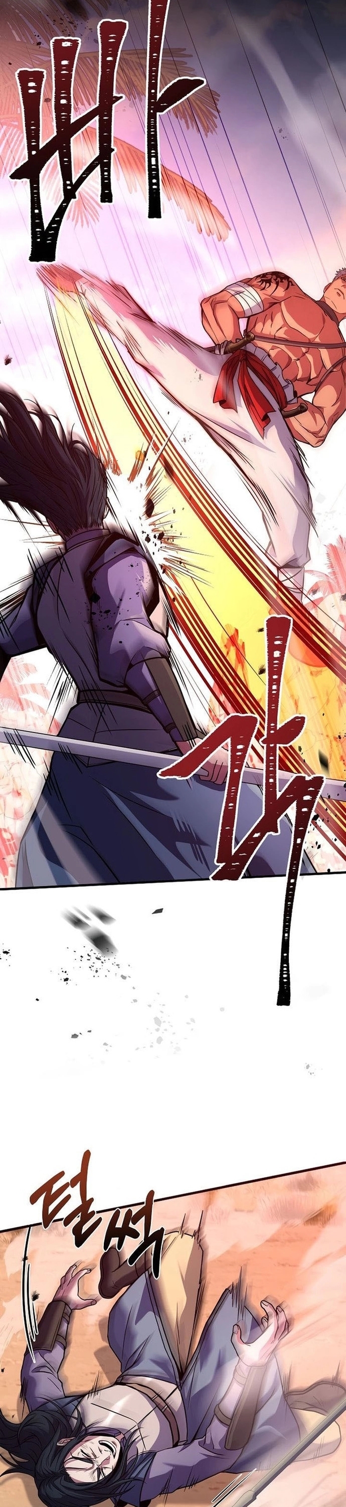 Sự Trở Lại Của Pháp Sư 8 Vòng Chapter 104 - Trang 2