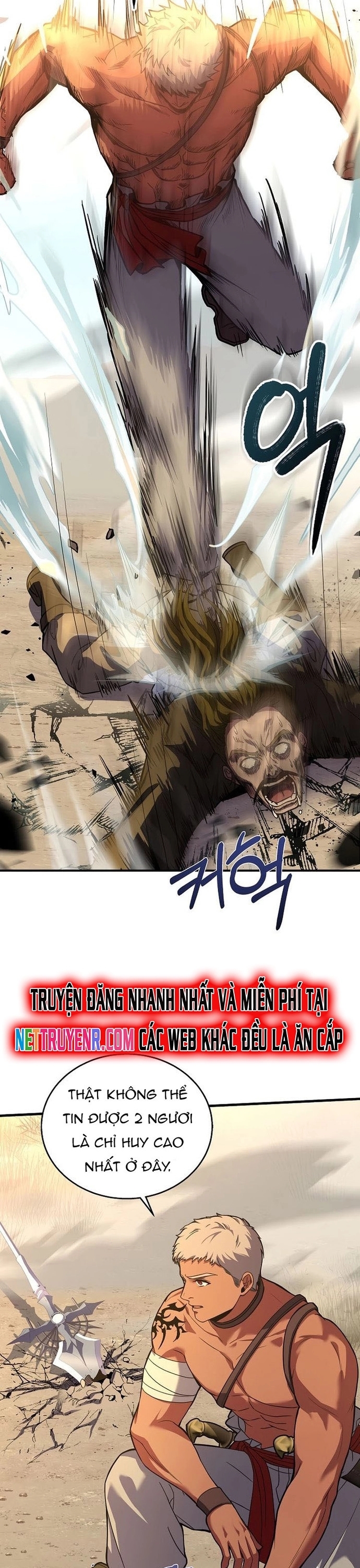 Sự Trở Lại Của Pháp Sư 8 Vòng Chapter 104 - Trang 2