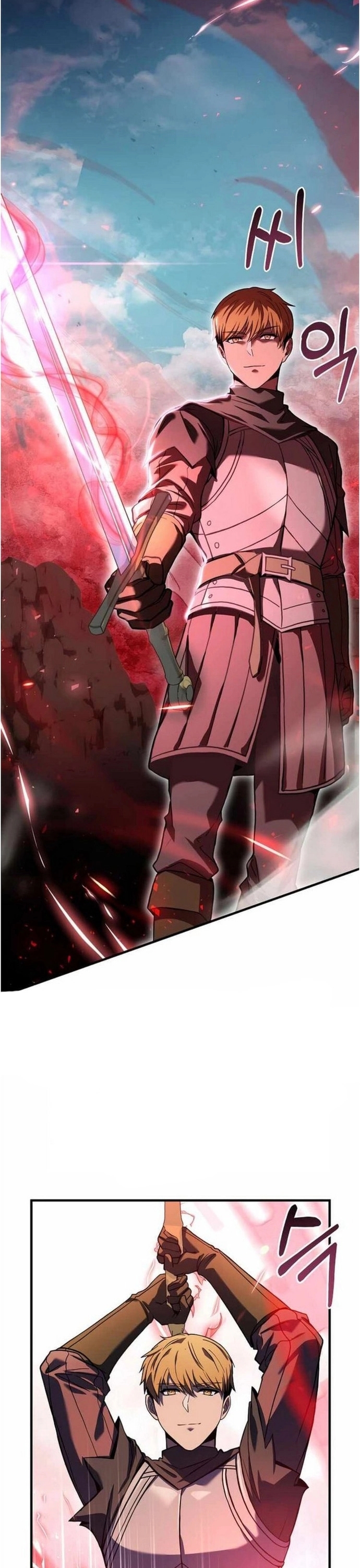 Sự Trở Lại Của Pháp Sư 8 Vòng Chapter 105 - Trang 2