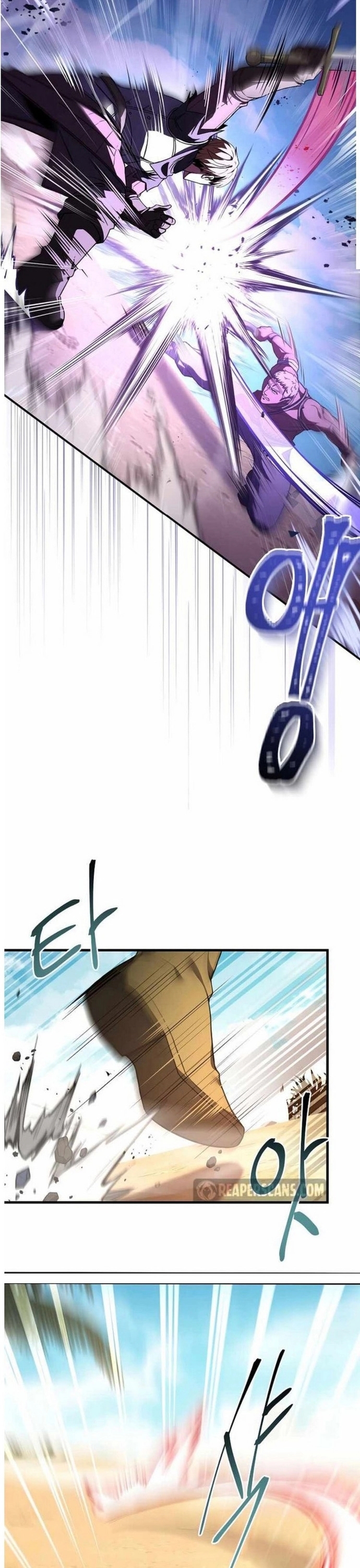 Sự Trở Lại Của Pháp Sư 8 Vòng Chapter 105 - Trang 2