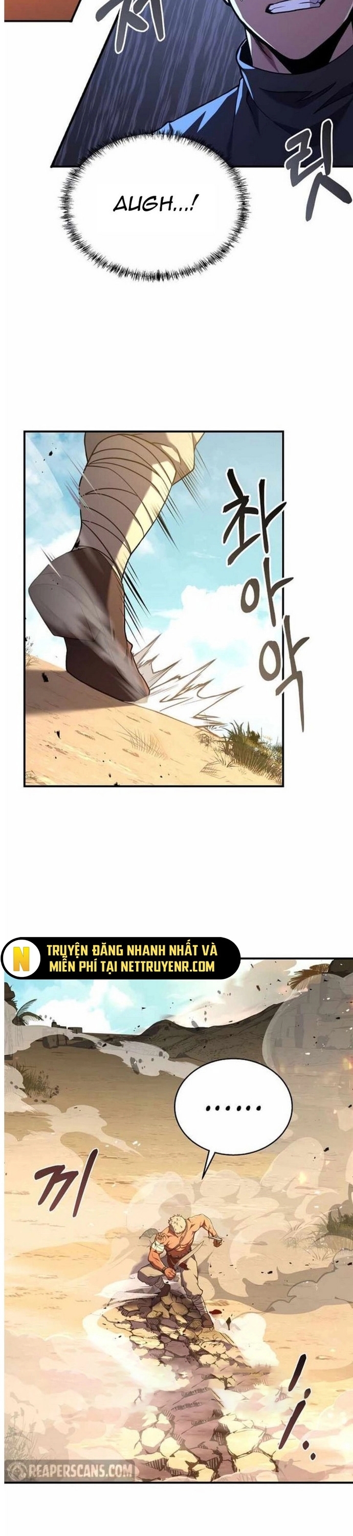 Sự Trở Lại Của Pháp Sư 8 Vòng Chapter 105 - Trang 2