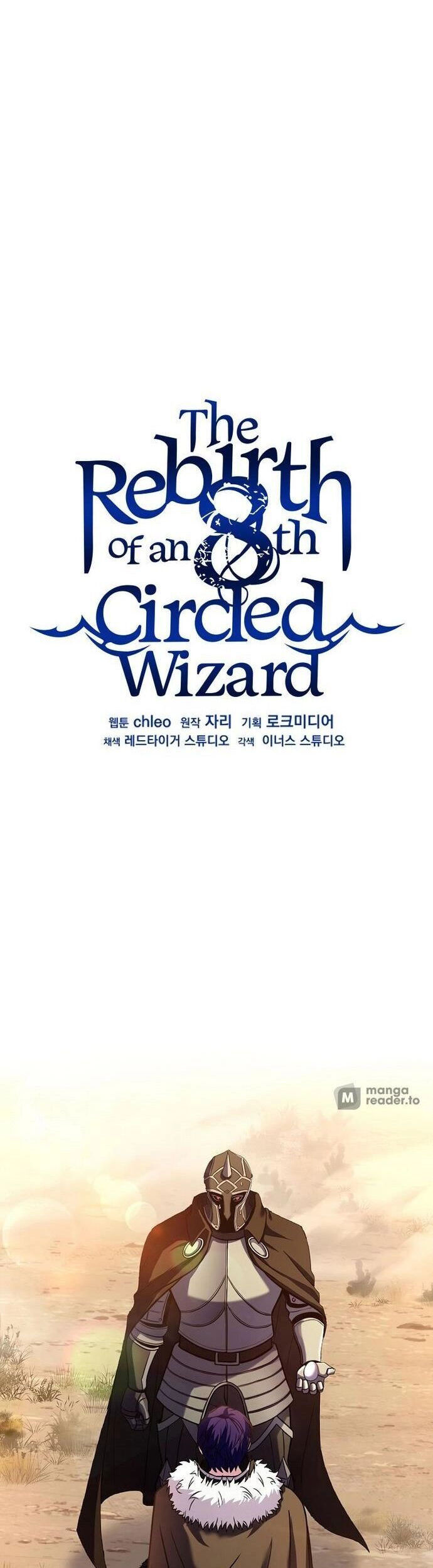 Sự Trở Lại Của Pháp Sư 8 Vòng Chapter 111 - Trang 2