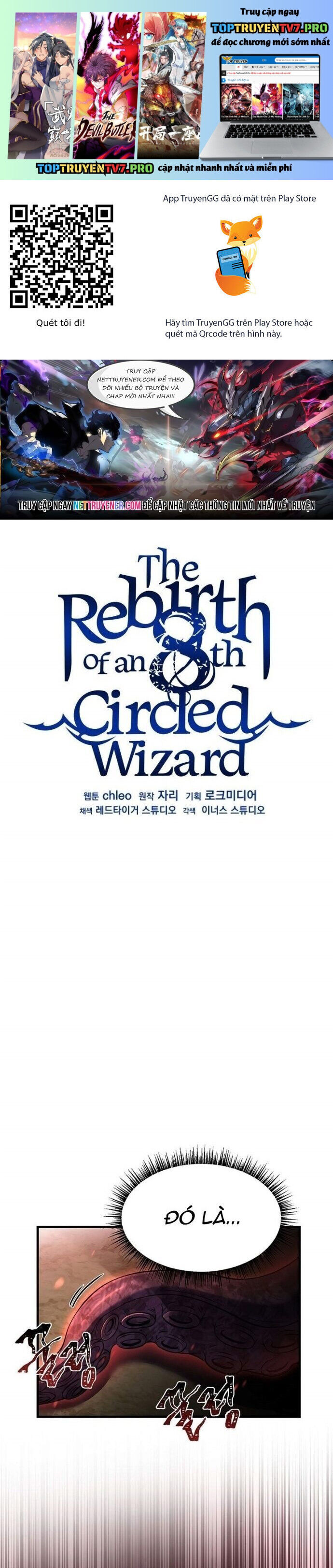 Sự Trở Lại Của Pháp Sư 8 Vòng Chapter 127 - Trang 2