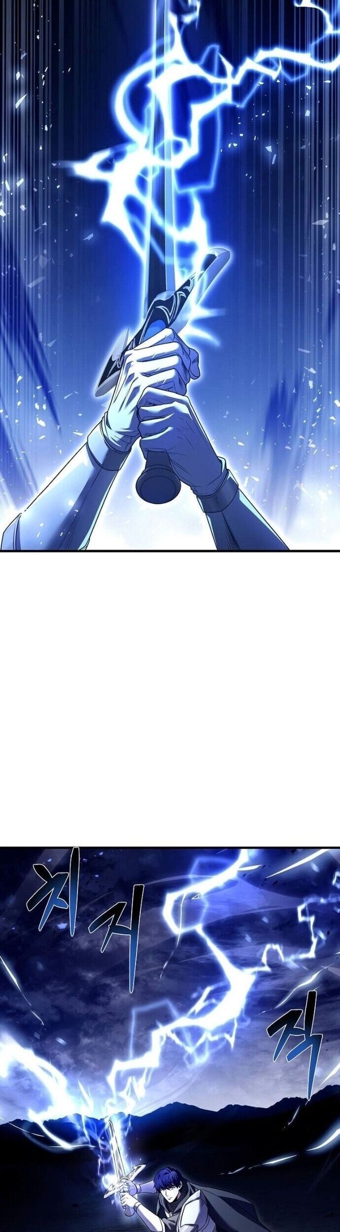 Sự Trở Lại Của Pháp Sư 8 Vòng Chapter 127 - Trang 2