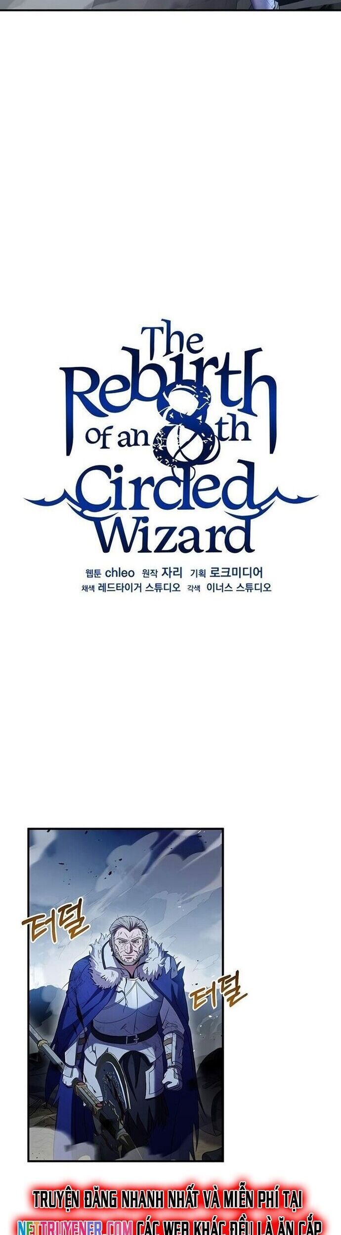 Sự Trở Lại Của Pháp Sư 8 Vòng Chapter 128 - Trang 2