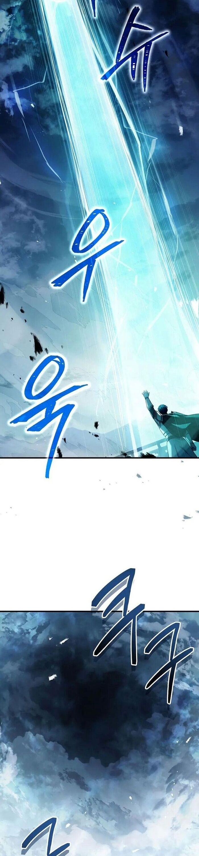 Sự Trở Lại Của Pháp Sư 8 Vòng Chapter 136 - Trang 2