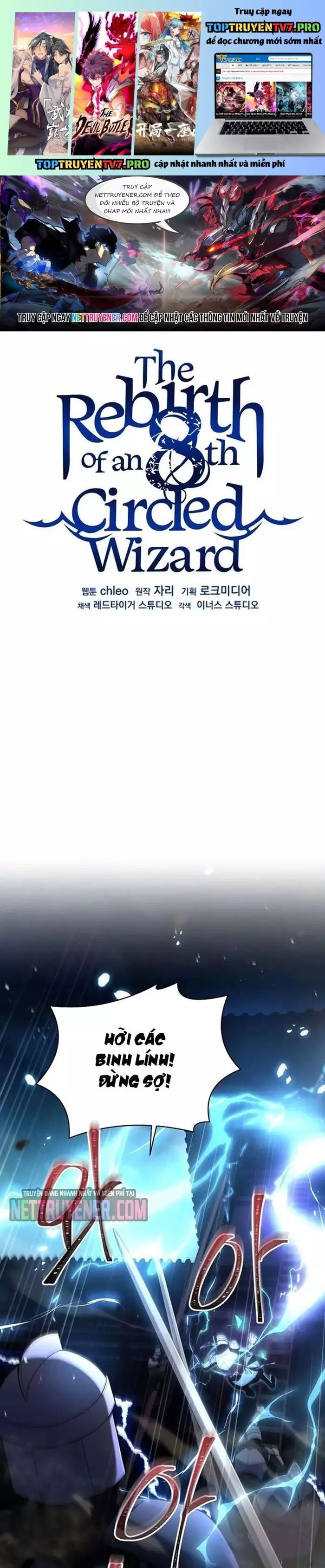 Sự Trở Lại Của Pháp Sư 8 Vòng Chapter 136 - Trang 2