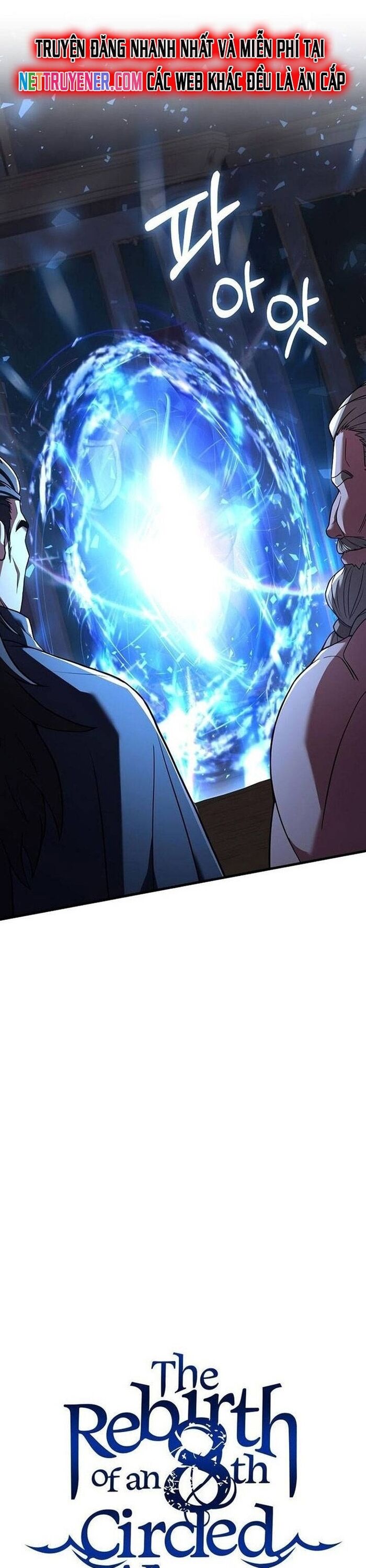 Sự Trở Lại Của Pháp Sư 8 Vòng Chapter 142 - Trang 2