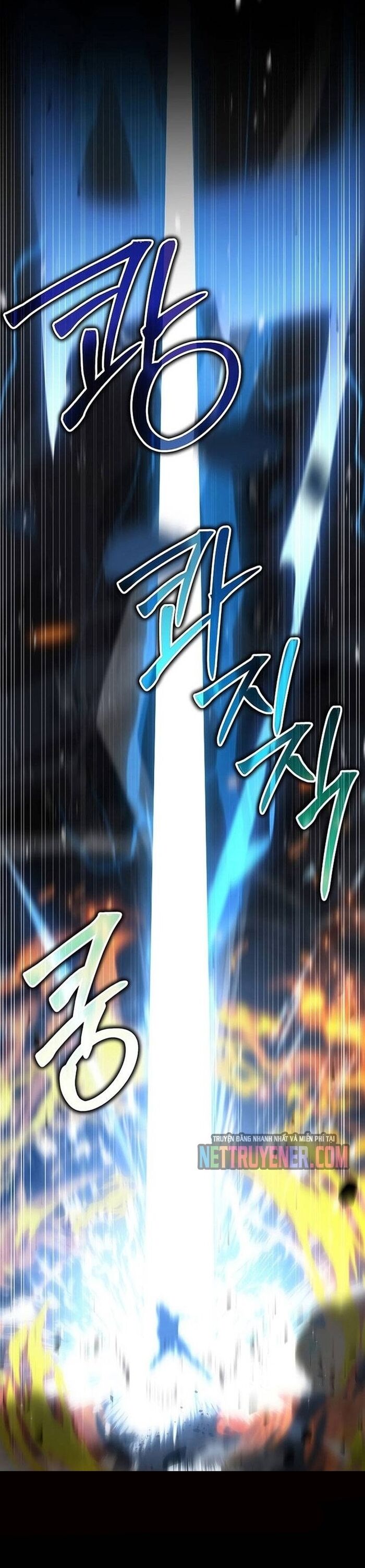 Sự Trở Lại Của Pháp Sư 8 Vòng Chapter 146 - Trang 2