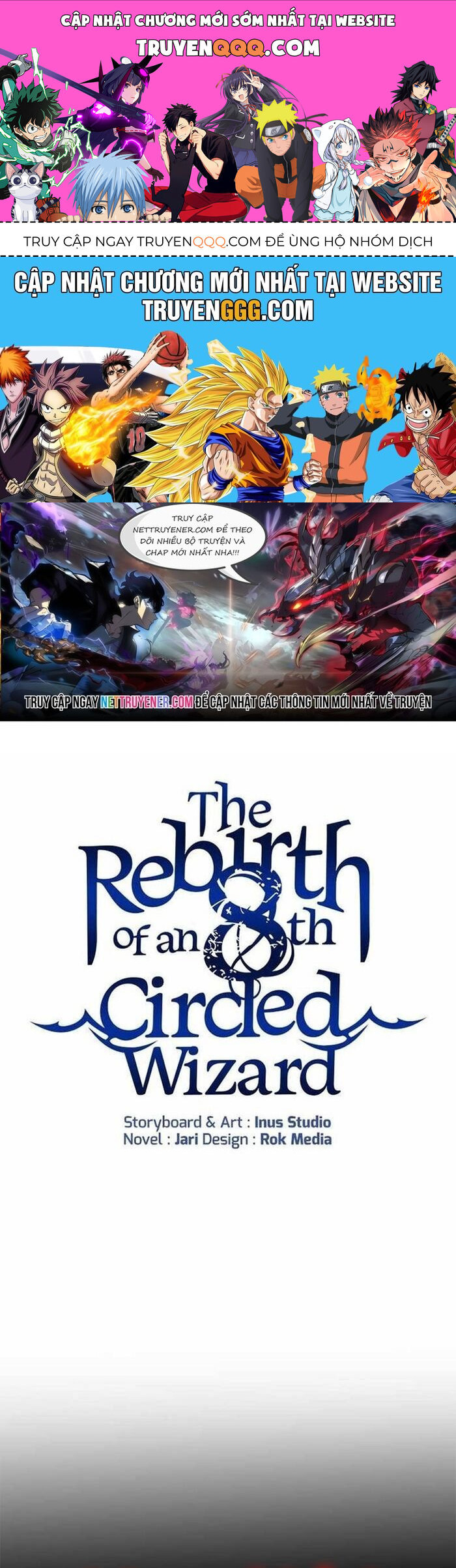 Sự Trở Lại Của Pháp Sư 8 Vòng Chapter 150 - Trang 2