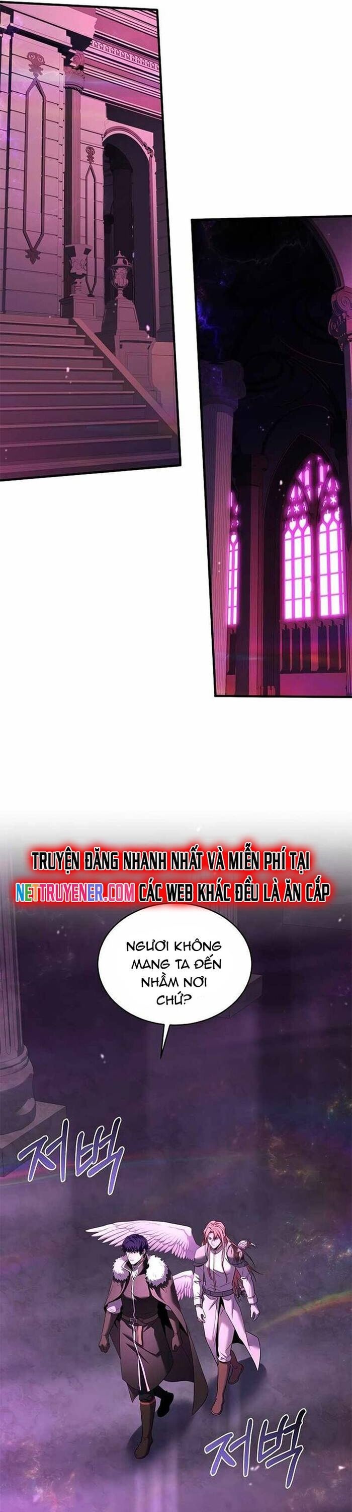 Sự Trở Lại Của Pháp Sư 8 Vòng Chapter 150 - Trang 2