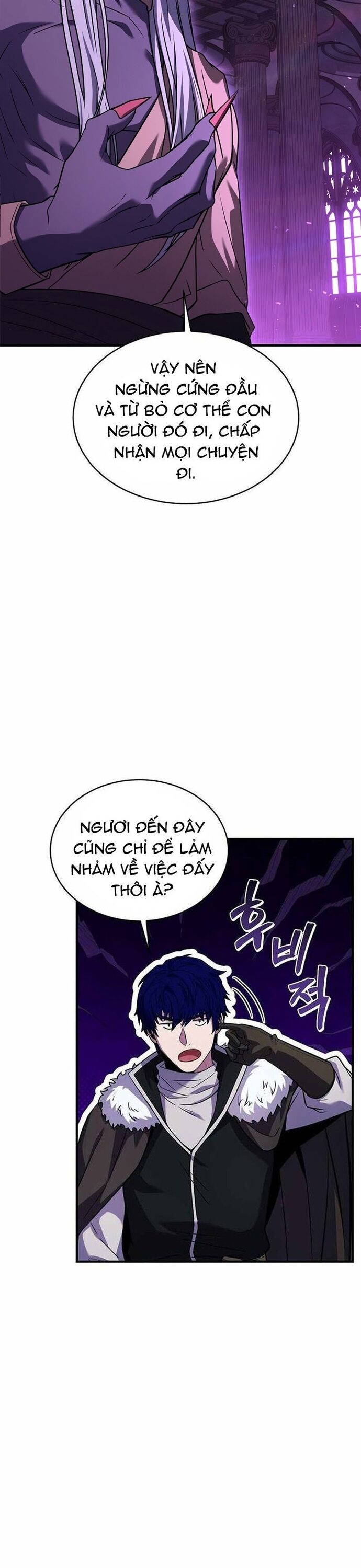 Sự Trở Lại Của Pháp Sư 8 Vòng Chapter 151 - Trang 2