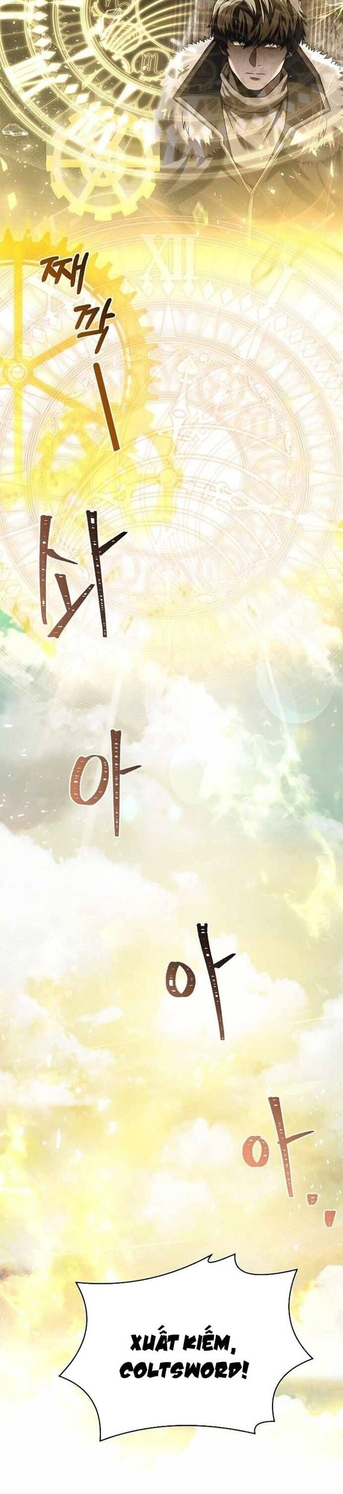 Sự Trở Lại Của Pháp Sư 8 Vòng Chapter 156 - Trang 2