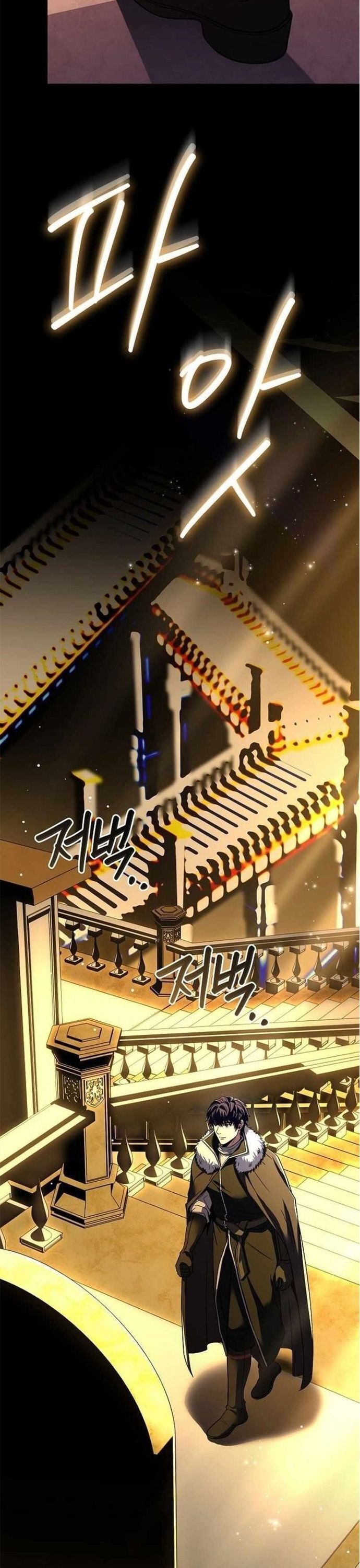 Sự Trở Lại Của Pháp Sư 8 Vòng Chapter 157 - Trang 2