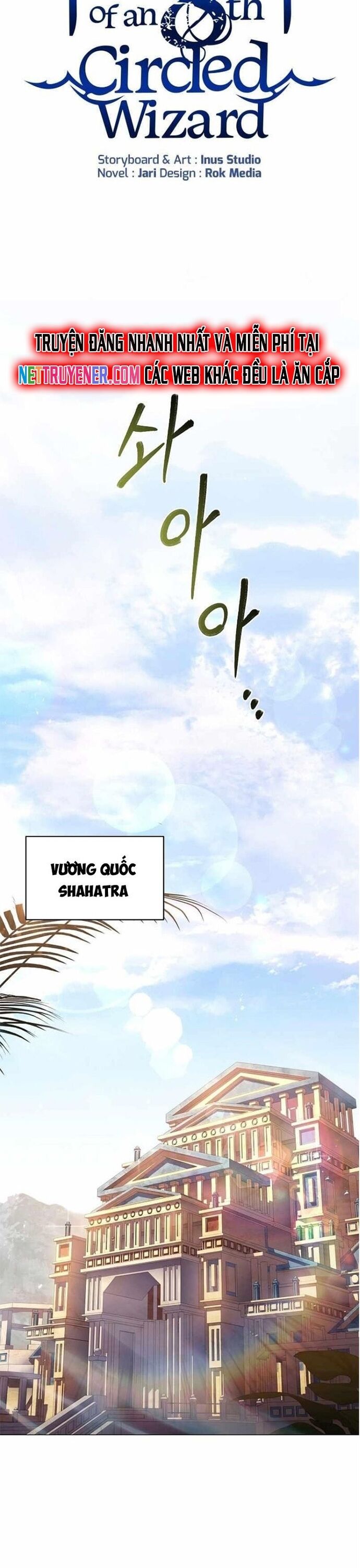 Sự Trở Lại Của Pháp Sư 8 Vòng Chapter 159 - Trang 2