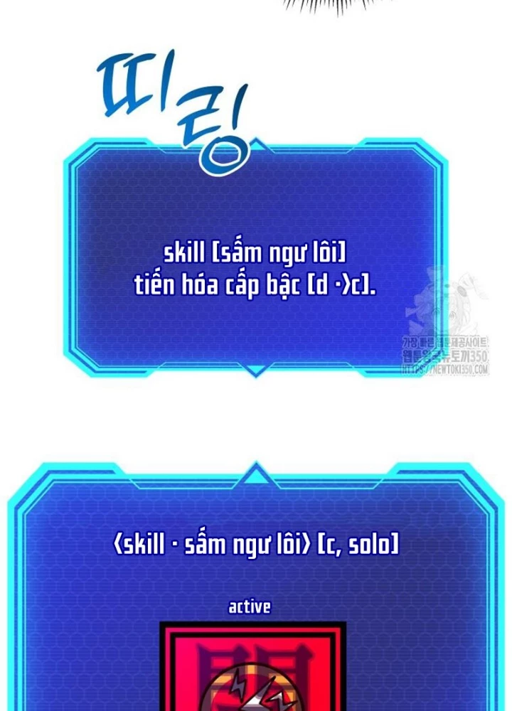 Buff May Mắn Chapter 29 - Trang 2