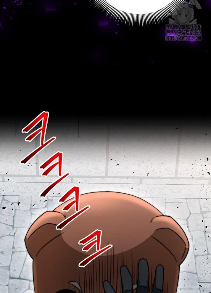 Buff May Mắn Chapter 29 - Trang 2