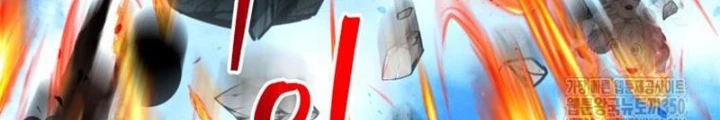 Buff May Mắn Chapter 29 - Trang 2
