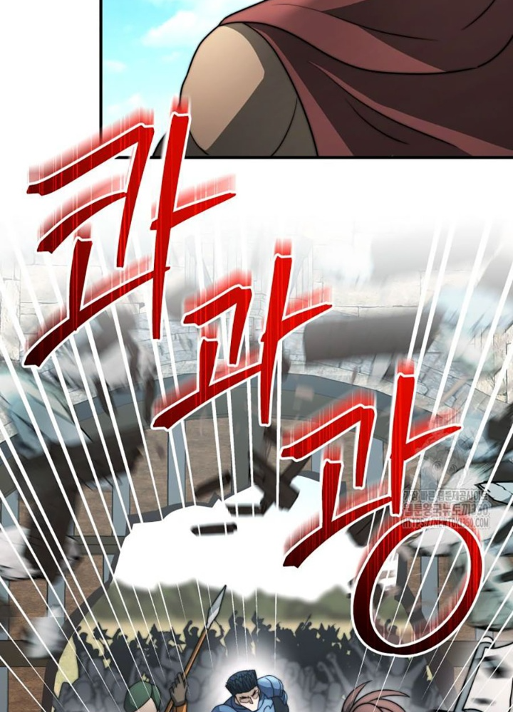 Buff May Mắn Chapter 30 - Trang 2