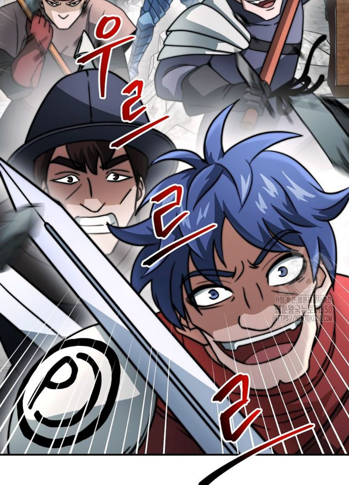 Buff May Mắn Chapter 30 - Trang 2
