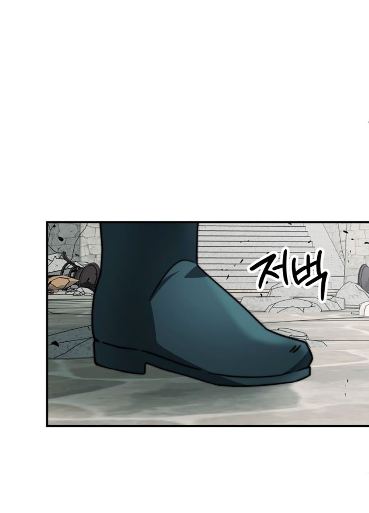 Buff May Mắn Chapter 30 - Trang 2