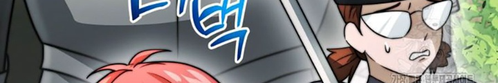 Buff May Mắn Chapter 30 - Trang 2