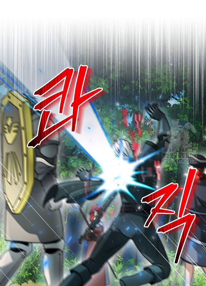 Buff May Mắn Chapter 30 - Trang 2
