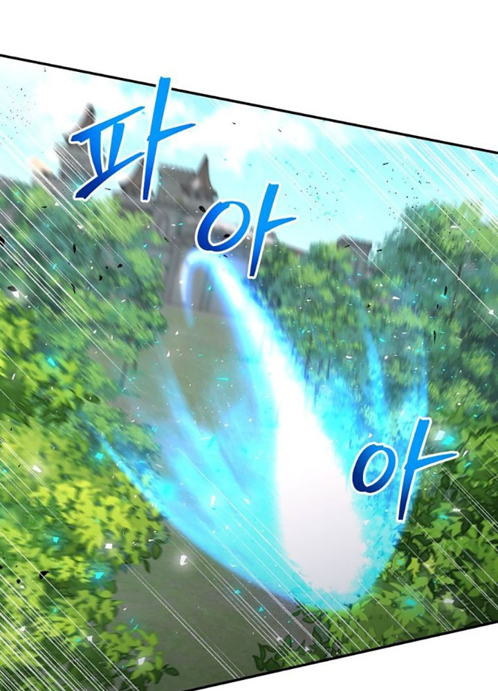 Buff May Mắn Chapter 30 - Trang 2
