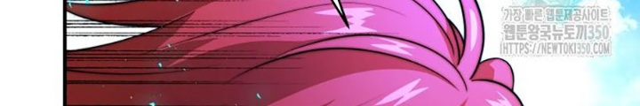 Buff May Mắn Chapter 30 - Trang 2