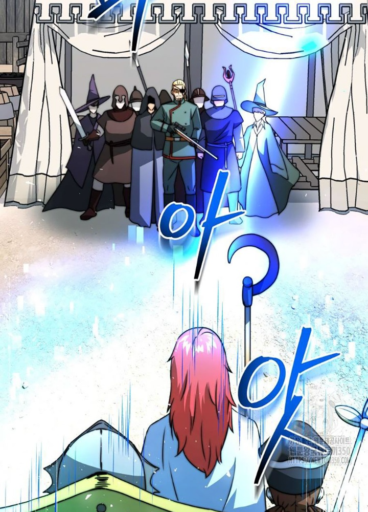 Buff May Mắn Chapter 30 - Trang 2