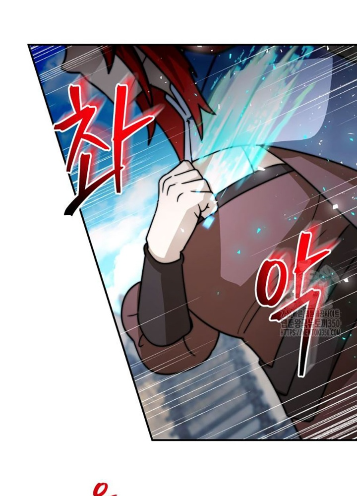 Buff May Mắn Chapter 30 - Trang 2