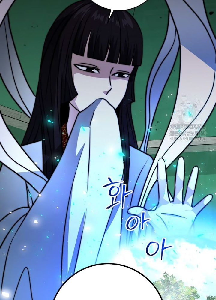 Buff May Mắn Chapter 30 - Trang 2