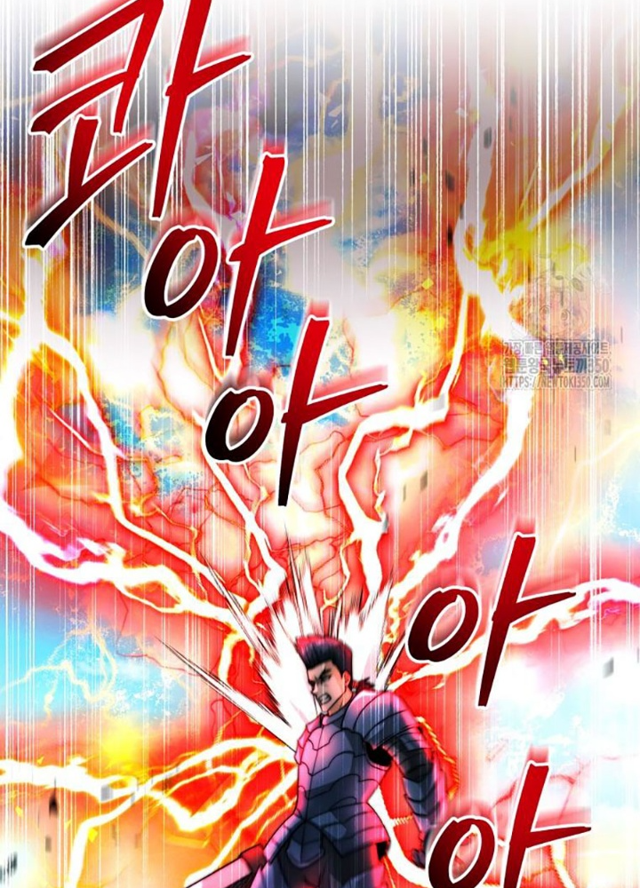 Buff May Mắn Chapter 30 - Trang 2