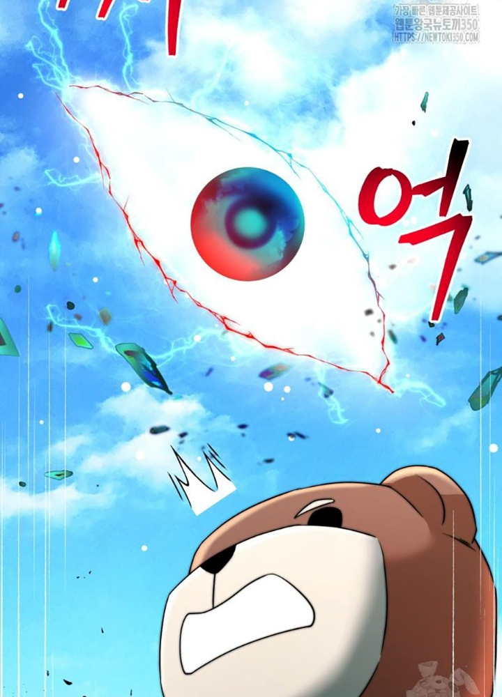 Buff May Mắn Chapter 30 - Trang 2