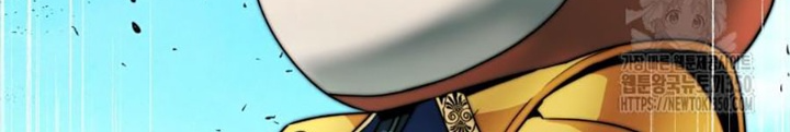Buff May Mắn Chapter 30 - Trang 2