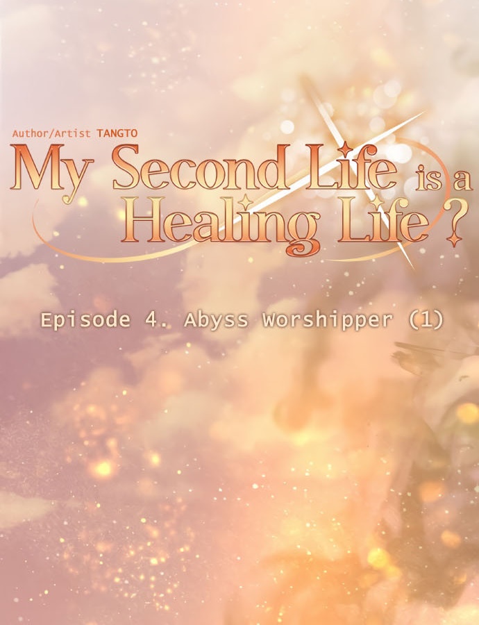 Is My Second Life A Healing Life? Chapter 4 - Trang 2